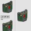 Министерство магии (LEGO 76403)