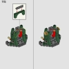 Министерство магии (LEGO 76403)