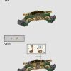 Министерство магии (LEGO 76403)