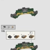 Министерство магии (LEGO 76403)