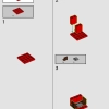 Министерство магии (LEGO 76403)