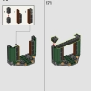 Министерство магии (LEGO 76403)