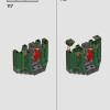 Министерство магии (LEGO 76403)
