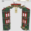 Министерство магии (LEGO 76403)