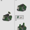 Министерство магии (LEGO 76403)