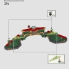 Министерство магии (LEGO 76403)