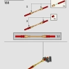 Министерство магии (LEGO 76403)
