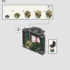 Министерство магии (LEGO 76403)