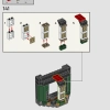 Министерство магии (LEGO 76403)