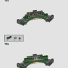 Министерство магии (LEGO 76403)