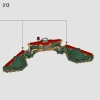 Министерство магии (LEGO 76403)