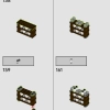 Министерство магии (LEGO 76403)