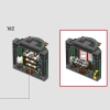 Министерство магии (LEGO 76403)