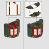Министерство магии (LEGO 76403)