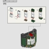 Министерство магии (LEGO 76403)