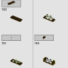 Министерство магии (LEGO 76403)