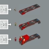 Хогвартс Экспресс (LEGO 76405)