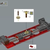 Хогвартс Экспресс (LEGO 76405)
