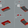Хогвартс Экспресс (LEGO 76405)
