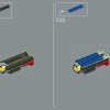 Хогвартс Экспресс (LEGO 76405)