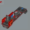 Хогвартс Экспресс (LEGO 76405)