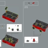 Хогвартс Экспресс (LEGO 76405)