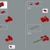 Хогвартс Экспресс (LEGO 76405)