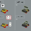 Хогвартс Экспресс (LEGO 76405)