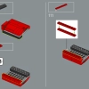 Хогвартс Экспресс (LEGO 76405)