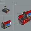 Хогвартс Экспресс (LEGO 76405)