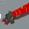 Хогвартс Экспресс (LEGO 76405)