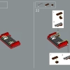 Хогвартс Экспресс (LEGO 76405)