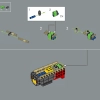 Хогвартс Экспресс (LEGO 76405)