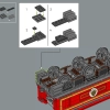 Хогвартс Экспресс (LEGO 76405)