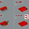 Хогвартс Экспресс (LEGO 76405)