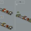 Хогвартс Экспресс (LEGO 76405)