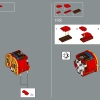 Хогвартс Экспресс (LEGO 76405)