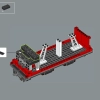 Хогвартс Экспресс (LEGO 76405)