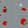 Хогвартс Экспресс (LEGO 76405)