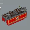 Хогвартс Экспресс (LEGO 76405)