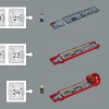 Хогвартс Экспресс (LEGO 76405)