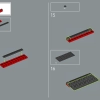 Хогвартс Экспресс (LEGO 76405)