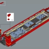 Хогвартс Экспресс (LEGO 76405)