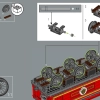 Хогвартс Экспресс (LEGO 76405)