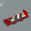 Хогвартс Экспресс (LEGO 76405)