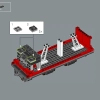 Хогвартс Экспресс (LEGO 76405)
