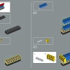 Хогвартс Экспресс (LEGO 76405)