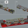 Хогвартс Экспресс (LEGO 76405)