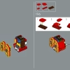 Хогвартс Экспресс (LEGO 76405)