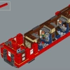 Хогвартс Экспресс (LEGO 76405)